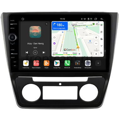 Skoda Yeti 2009-2018 (с климат-контролем) Canbox H-Line 8855-10-1341 на Android 14 (4G-SIM, 8/128, DSP, QLed)