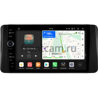 Skoda Rapid 2 2020-2024 Canbox PRO-Line 7871-10-1400 на Android 13 (4G-SIM, 6/128, DSP, QLed)