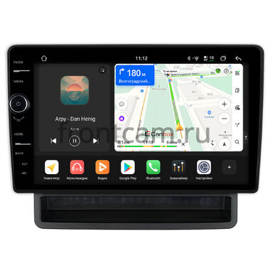 Nissan 350Z 2002-2005 Canbox H-Line 8853-10-1414 на Android 14 (4G-SIM, 4/64, DSP, QLed)