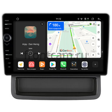 Opel Vivaro A 2006-2014 (авто без компьютера) Canbox H-Line 8855-10-1423 на Android 14 (4G-SIM, 8/128, DSP, QLed)