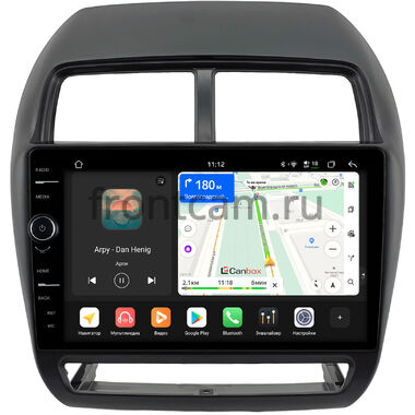 Mitsubishi ASX, Outlander Sport, RVR 3 2016-2024 Canbox H-Line 8854-10-1530 на Android 14 (4G-SIM, 6/128, DSP, QLed)