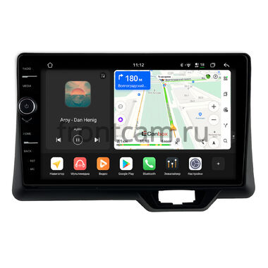 Honda N-BOX 3 2023-2026 Canbox PRO-Line 7871-10-1606 на Android 13 (4G-SIM, 6/128, DSP, QLed)