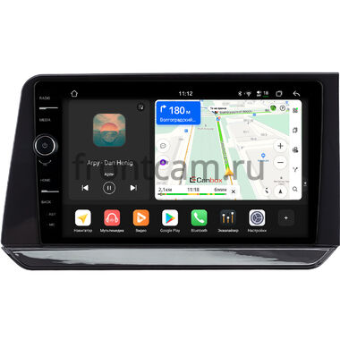 Nissan Note 3 2020-2026 (глянцевая, правый руль) Canbox PRO-Line 7873-10-1619 на Android 13 (4G-SIM, 12/256, DSP, QLed)