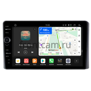 Ford F-150 14 2020-2024 Canbox PRO-Line 7872-10-1880 на Android 13 (4G-SIM, 8/256, DSP, QLed)