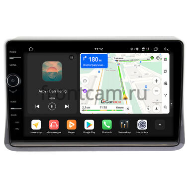 Toyota Esquire, Noah 3 (R80), Voxy 3 (R80) 2014-2022 Canbox PRO-Line 7873-10-197 на Android 13 (4G-SIM, 12/256, DSP, QLed)