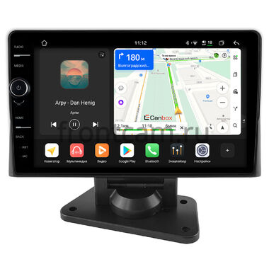 Canbox H-Line 8855-10-2058 на Android 14 (4G-SIM, 8/128, DSP, QLed) для установки на торпедо грузовика, автобуса и другого коммерческого транспорта