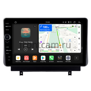 Mazda 3 (BP), CX-30 2019-2026 Canbox PRO-Line 7873-10-2064 на Android 13 (4G-SIM, 12/256, DSP, QLed)