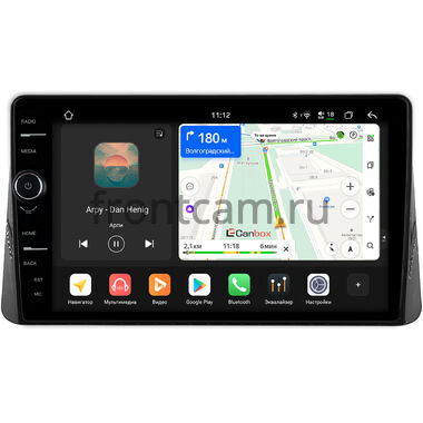 Nissan Altima 6 (L34) 2018-2022 (глянцевая) Canbox H-Line 8855-10-2118 на Android 14 (4G-SIM, 8/128, DSP, QLed)