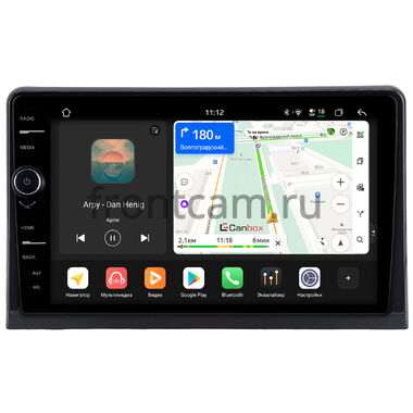 Toyota Sienta 3 2022-2026 Canbox PRO-Line 7873-10-2265 на Android 13 (4G-SIM, 12/256, DSP, QLed)