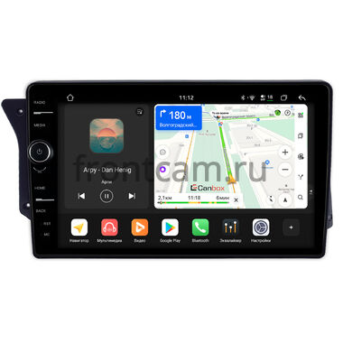 Lada (Самара) ВАЗ 2113, ВАЗ 2114, ВАЗ 2115 1997-2012 Canbox PRO-Line 7873-10-2271 на Android 13 (4G-SIM, 12/256, DSP, QLed)