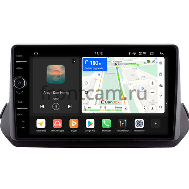 Mitsubishi Outlander 4 2021-2026 Canbox PRO-Line 7873-10-2559 на Android 13 (4G-SIM, 12/256, DSP, QLed)