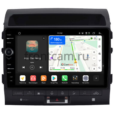 Toyota Land Cruiser 200 2012-2015 (матовая, Тип B, can LZ) Canbox PRO-Line 7871-10-2571 на Android 13 (4G-SIM, 6/128, DSP, QLed)