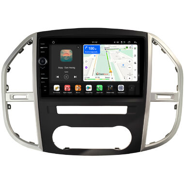 Mercedes-Benz Vito 3 (w447) 2014-2024 Canbox PRO-Line 7871-10-3045 на Android 13 (4G-SIM, 6/128, DSP, QLed)