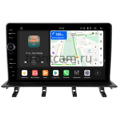 Mazda Demio 2 (DY), 2 (DY) 2002-2007 (взамен верхнего бардачка) Canbox PRO-Line 7873-10-3353 на Android 13 (4G-SIM, 12/256, DSP, QLed)