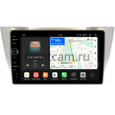 Lexus RX 300, RX 330, RX 350, RX 400h 2003-2009 (золотистая) Canbox PRO-Line 7873-10-496 на Android 13 (4G-SIM, 12/256, DSP, QLed)