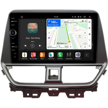 Suzuki Baleno 3 2022-2026 Canbox PRO-Line 7871-10-6001 на Android 13 (4G-SIM, 6/128, DSP, QLed)