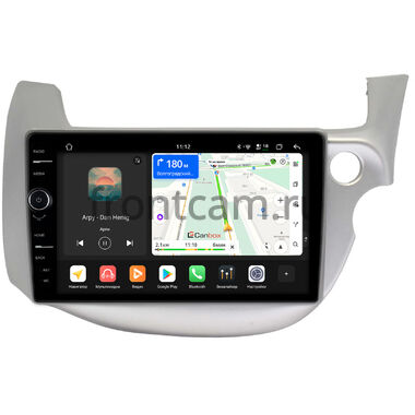 Honda Fit 2 2007-2014 (светло-серая) Canbox H-Line 8855-10-671 на Android 14 (4G-SIM, 8/128, DSP, QLed)