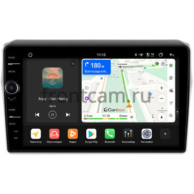 Suzuki Swift 5 2016-2024 (глянцевая) Canbox PRO-Line 7873-10-795 на Android 13 (4G-SIM, 12/256, DSP, QLed)