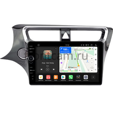 Brilliance V3 2015-2020 Canbox H-Line 8854-10-883 на Android 14 (4G-SIM, 6/128, DSP, QLed)