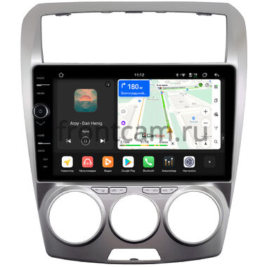 Faw Besturn B50 2009-2016 Canbox H-Line 8854-10-902 на Android 14 (4G-SIM, 6/128, DSP, QLed)