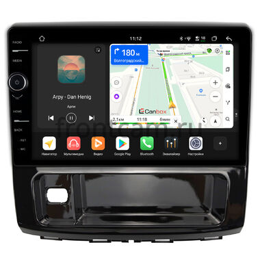 Haval H9 2014-2024 (глянец) Canbox H-Line 8855-10-910 на Android 14 (4G-SIM, 8/128, DSP, QLed)