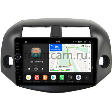 Toyota RAV4 3 (XA30) 2005-2016 Canbox PRO-Line 7871-1001 на Android 13 (4G-SIM, 6/128, DSP, QLed)