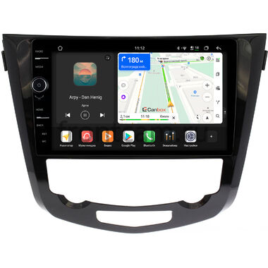 Nissan Qashqai 2, X-Trail (T32) 2013-2022 (авто с климат-контролем) Canbox H-Line 8853-1009/1010 на Android 14 (4G-SIM, 4/64, DSP, QLed)