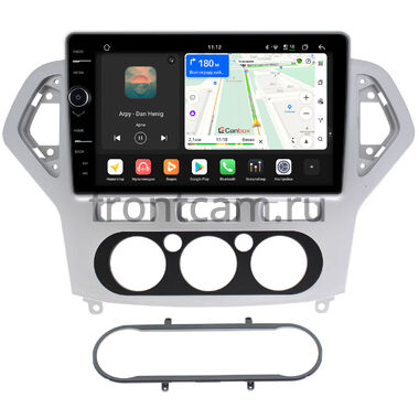 Ford Mondeo 4 2006-2010 (серебро) Canbox PRO-Line 7873-1017 на Android 13 (4G-SIM, 12/256, DSP, QLed)