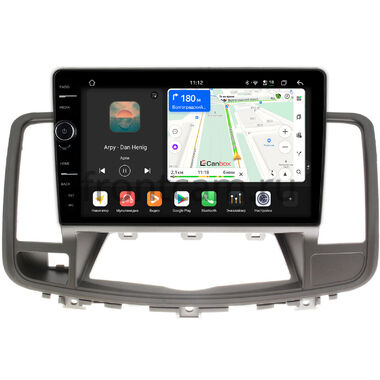 Nissan Teana 2 (J32) 2008-2014 (для авто без цветного экрана) Canbox H-Line 8855-1025 на Android 14 (4G-SIM, 8/128, DSP, QLed)