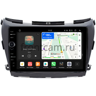 Nissan Murano (Z52) 2014-2022 (авто без Navi и 360) Canbox H-Line 8855-1033 на Android 14 (4G-SIM, 8/128, DSP, QLed)