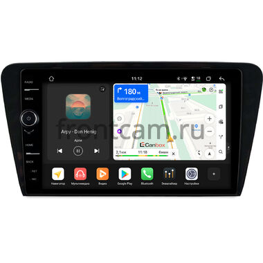 Skoda Octavia A7 2013-2020 (глянцевая) Canbox PRO-Line 7873-1048 на Android 13 (4G-SIM, 12/256, DSP, QLed)