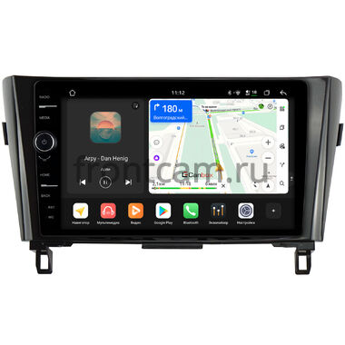 Nissan Qashqai 2, X-Trail (T32) 2013-2022 Canbox H-Line 8853-1052/1077 на Android 14 (4G-SIM, 4/64, DSP, QLed)