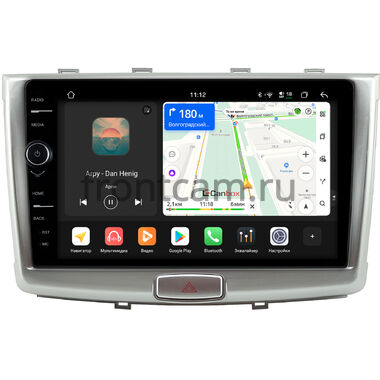 Haval H6 2014-2020, M6 2017-2021 Canbox H-Line 8854-1064 на Android 14 (4G-SIM, 6/128, DSP, QLed)