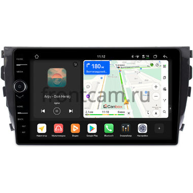 Zotye T600 2013-2021 Canbox PRO-Line 7873-1076 на Android 13 (4G-SIM, 12/256, DSP, QLed)