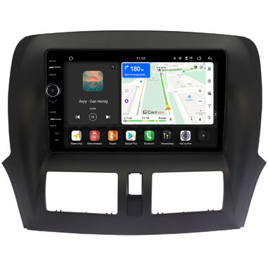Faw Besturn X80 2013-2018 Canbox PRO-Line 7873-1083 на Android 13 (4G-SIM, 12/256, DSP, QLed)