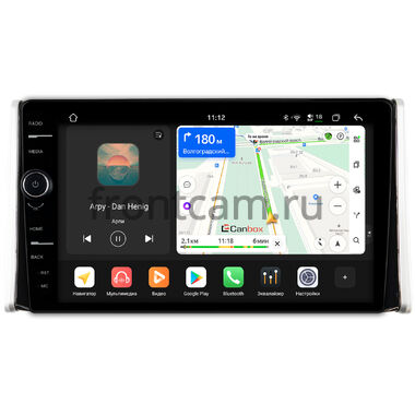 Toyota RAV4 5 (XA50) 2018-2026, Wildlander 2020-2025 (левый руль) Canbox H-Line 8853-1097 на Android 14 (4G-SIM, 4/64, DSP, QLed)