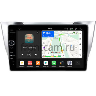Lexus RX 300, RX 330, RX 350, RX 400h 2003-2009 (серебряная) Canbox PRO-Line 7873-10-1473 на Android 13 (4G-SIM, 12/256, DSP, QLed)