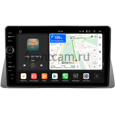 Lifan Cebrium (720) 2014-2018 Canbox H-Line 8844-9-0015 на Android 14 (4G-SIM, 6/128, DSP, QLed)