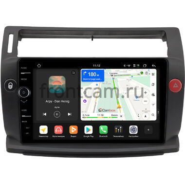 Citroen C4 2004-2011 Canbox PRO-Line 7874-9-0019 на Android 13 (4G-SIM, 6/128, DSP, QLed)