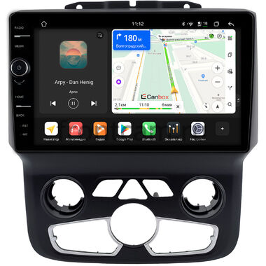 Dodge RAM 4 (DS, DJ) 2013-2023 (с климат-контролем) Canbox PRO-Line 7876-9-0021 на Android 13 (4G-SIM, 12/256, DSP, QLed)