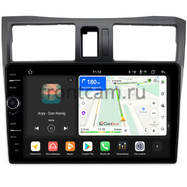 Nissan Maxima 5 (A33) 1999-2006 Canbox PRO-Line 7876-9-0033 Android 13 (4G-SIM, 12/256, DSP, QLed)