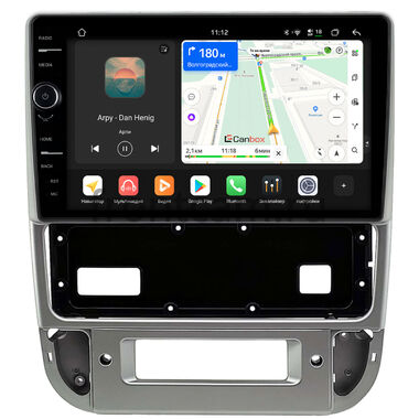 Peugeot 406 1999-2005 (серебряная) Canbox H-Line 8843-9-0039 Android 14 (4G-SIM, 4/64, DSP, QLed)