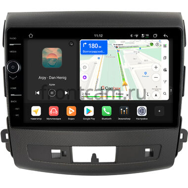 Peugeot 4007 2007-2012 Canbox PRO-Line 7875-9-004 для авто с Rockford на Android 13 (4G-SIM, 8/256, DSP, QLed)