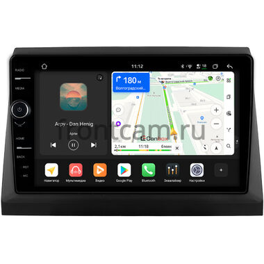 Jeep Commander 2005-2007 Canbox H-Line 8845-9-0044 на Android 14 (4G-SIM, 8/128, DSP, QLed)