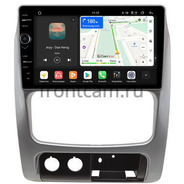 Jeep Cherokee 3 (KJ), Liberty (North America) 2001-2007 (серебряная) Canbox PRO-Line 7875-9-0046 на Android 13 (4G-SIM, 8/256, DSP, QLed)