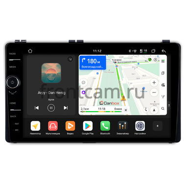 Toyota Corolla (E160/E170/E180) 2015-2024 (230*130) Canbox H-Line 8843-9-0106 на Android 14 (4G-SIM, 4/64, DSP, QLed)