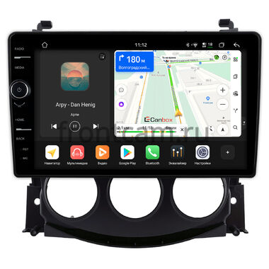 Nissan 370Z 2008-2020 (для авто без экрана) Canbox PRO-Line 7876-9-0107 на Android 13 (4G-SIM, 12/256, DSP, QLed)