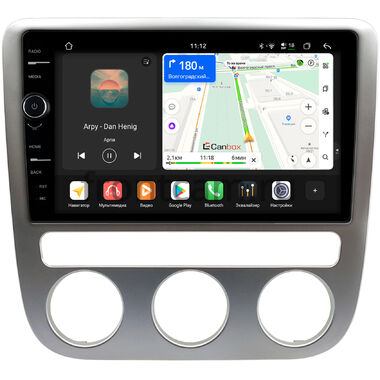 Volkswagen Scirocco 2008-2014 Canbox H-Line 8844-9-0122 на Android 14 (4G-SIM, 6/128, DSP, QLed)