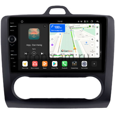 Ford Focus 2 2005-2011 (с климат-контролем) Canbox H-Line 8844-9-0127 Android 14 (4G-SIM, 6/128, DSP, QLed)