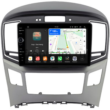 Hyundai Grand Starex, H1 2 2015-2021 (с сохранением часов) Canbox H-Line 8843-9-0144 Android 14 (4G-SIM, 4/64, DSP, QLed)
